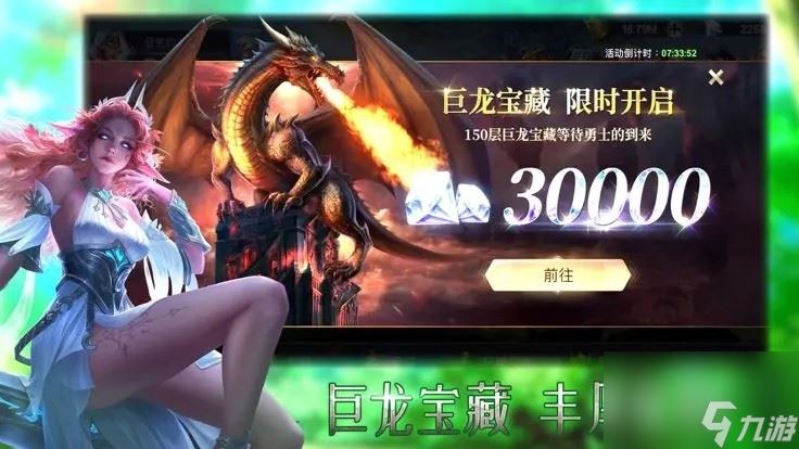 魔盒之战兑换码大全 魔盒之战兑换礼包码2024最新分享