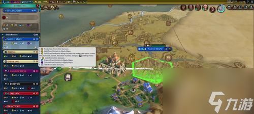 《文明6》游戏卫星历史背景一览（探索历史之旅）