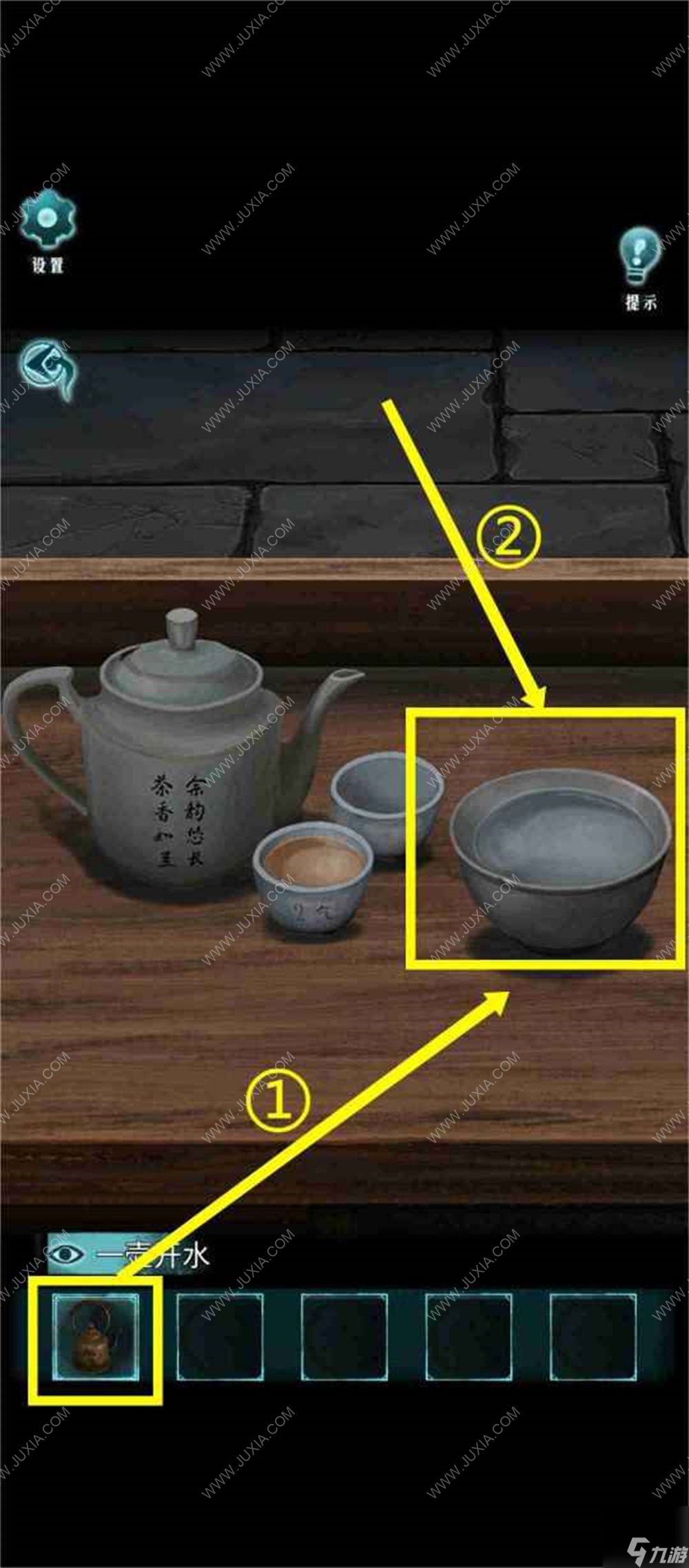 背后灵游戏攻略第二章 背后灵第2章图文攻略