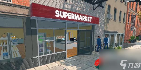 超市模拟器怎么结账-超市模拟器结账方法介绍