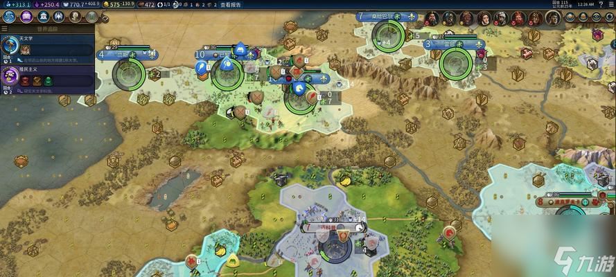 《文明6》游戏菲利普二世上手指南 打造欧洲霸主的策略