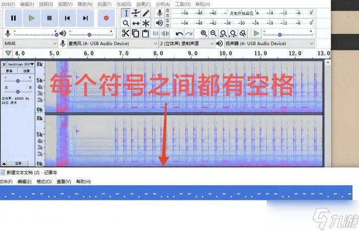 《战地风云1》魅影彩蛋4怎么完成 魅影彩蛋4初显身手铜牌流程