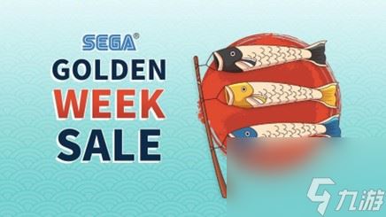 Steam Golden Week Sale 开跑 《女神异闻录３ Reload》加入Steam促销