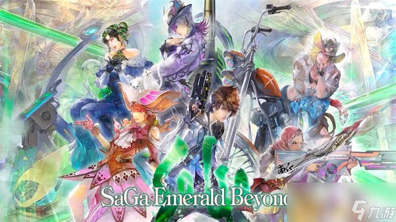 《沙加：Emerald Beyond》图文攻略 流程梳理及收集品位置攻略