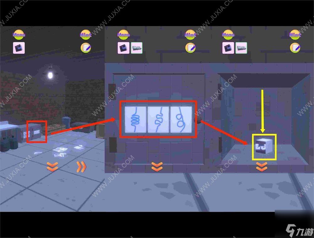 EscapeGameNightBar通关攻略 螃蟹密码是多少