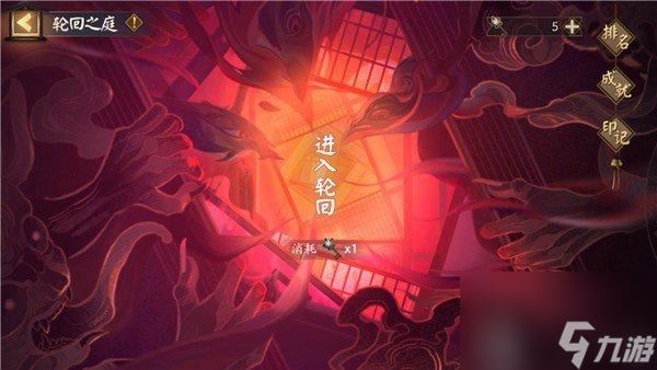 攻略愚人节躲呱呱活动攻略：带你开启阴阳师全新玩法！