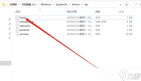 《逃离塔科夫》214报错解决方案