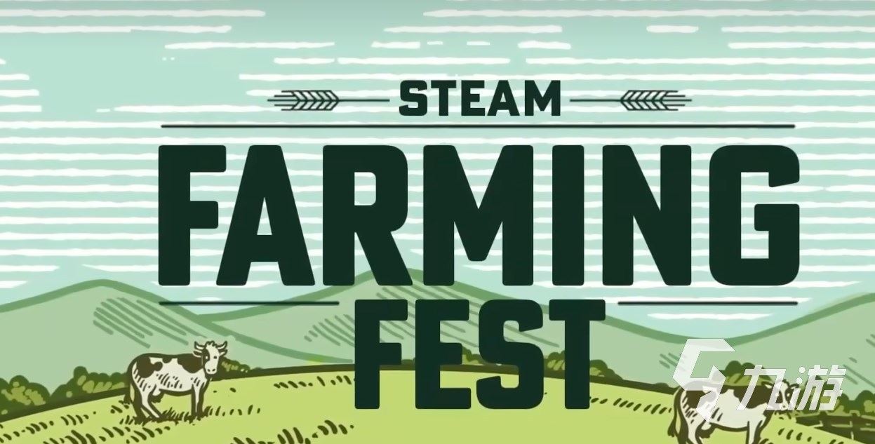 4月30日steam种田游戏节农场管理游戏推荐 十大好玩的种田游戏分享