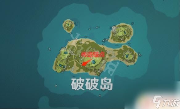 原神寻找其他壁画怎么开启 《原神》海岛壁画任务怎么完成