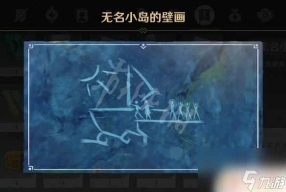 原神寻找其他壁画怎么开启 《原神》海岛壁画任务怎么完成