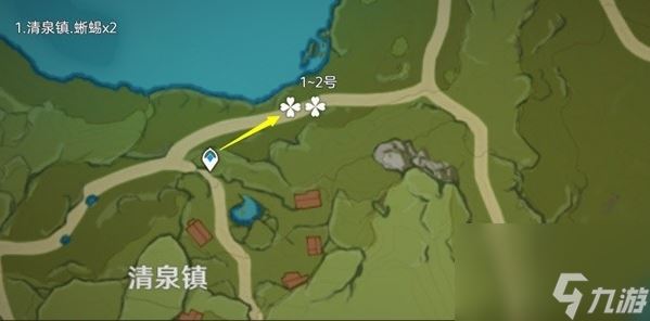 原神蜥蜴尾巴采集地点2024 最新蜥蜴尾巴采集路线图介绍