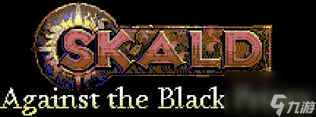 《SKALD：攻打黑修院》Steam正式推出