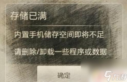 单机连连看怎么退出账号 单机连连看黑屏闪退原因