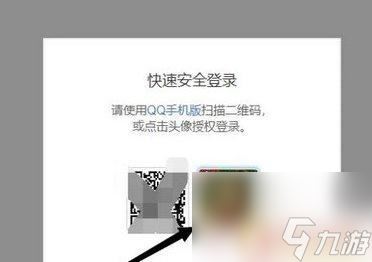 开心消消乐如何同步在其他设备 双端同步游戏进度方法