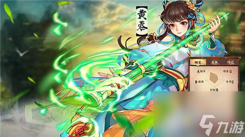 必看《神鲷单机版》新手入门角色培养攻略