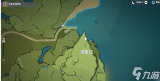 《原神》蒙德无名小岛宝箱解密攻略