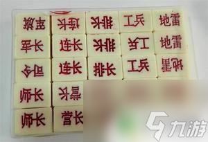 军棋怎么玩二人摆法 军棋正确的棋子摆放方法