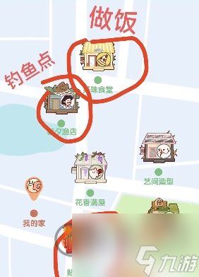 我的休闲时光怎么获取家园建材 我的休闲时光获取家园建材方法介绍