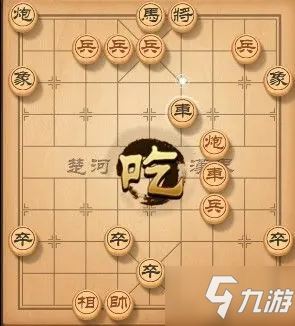 天天象棋怎么下