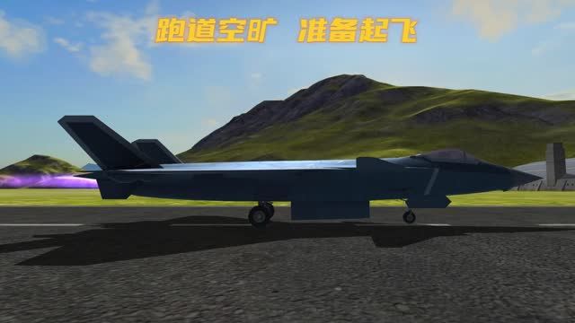 《现代空战3D》空战战机该如何选择？