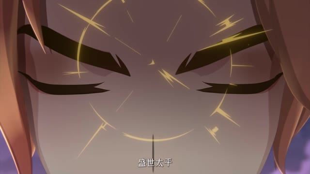 《长安幻想》首发CG「不夜长安」